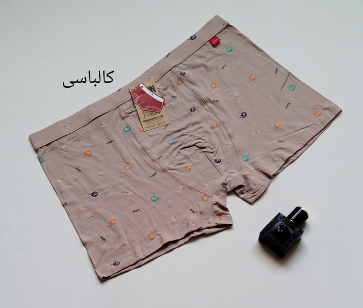 شورت تک مردانه نیم پا برند آواکس