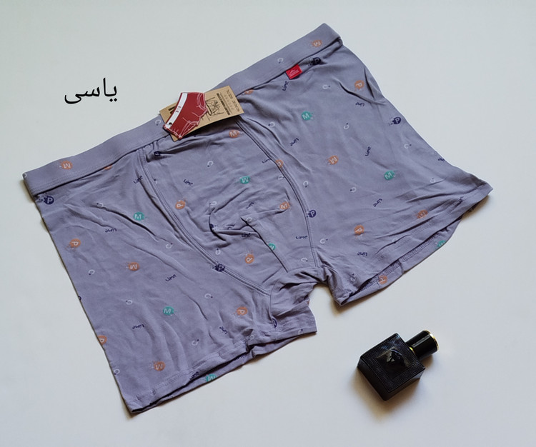 شورتک ورزشی مردانه پوما کینگ سایز