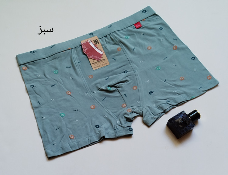 شورت نخ پنبه وارداتی ترک ضمانتدار برند ورساچه