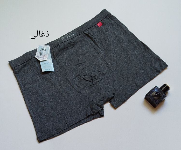 شورت مردانه باشگاهی بسیار عالی