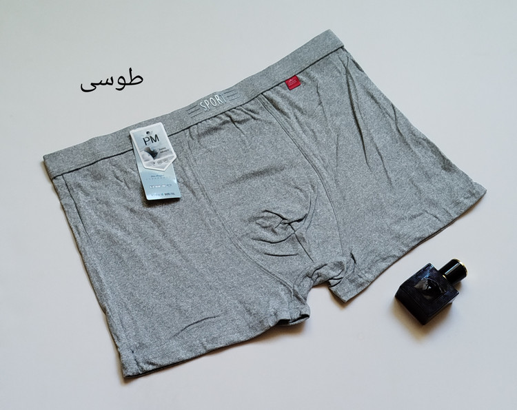 شورت مردانه نیم پا گیاهی بامبو وارداتی