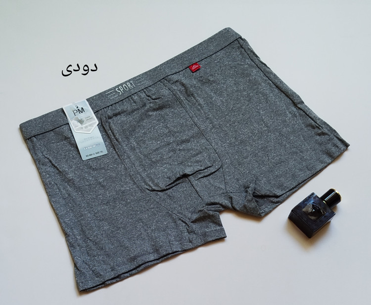 شورت مردانه گیاهی نانو ضد حساسیت