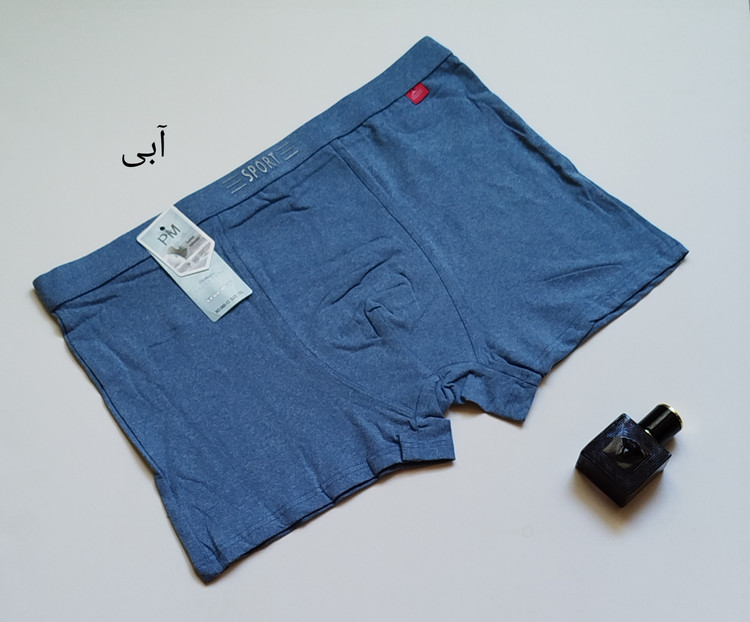 شورت نیم پا مردانه گیاهی نانو