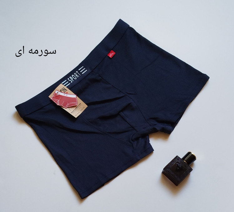 طیف رنگهای موجود شورت مردانه گیاهی (سفید، مشکی، خاکستری