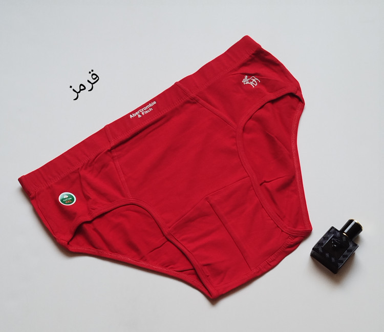 شورت تک مردانه گیاهی نانو ضد آب