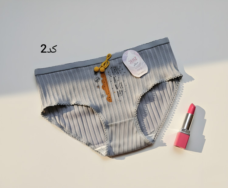 شورت زنانه اسلیپ فاق بلند فانتزی سیاره 🪐