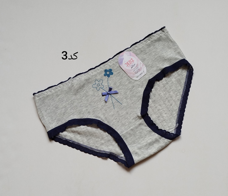 شورت زنانه نخ پنبه وارداتی میسپل ترک