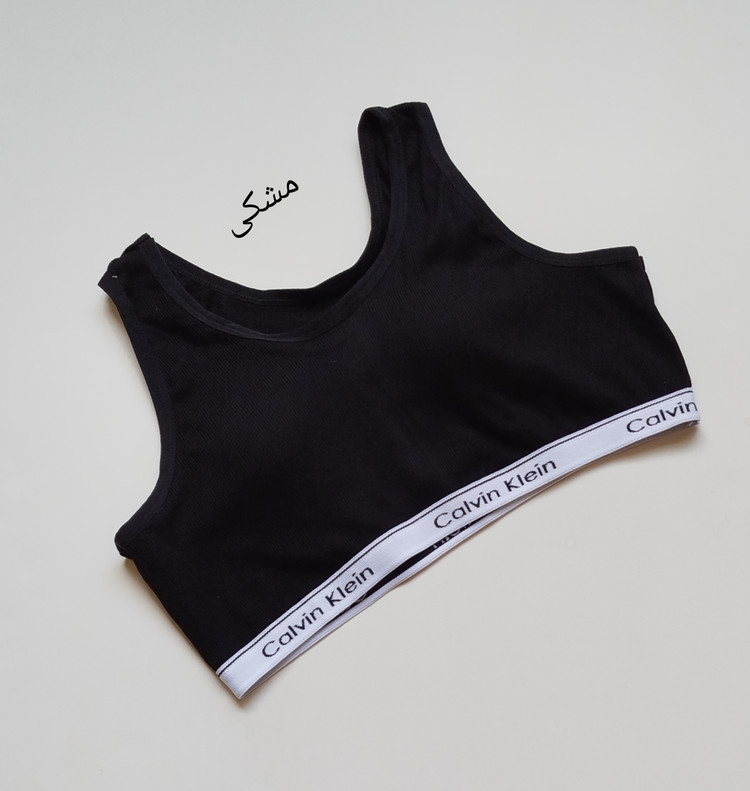 نیم تنه دخترانه فانتزی طرح رنگی منگی چینی