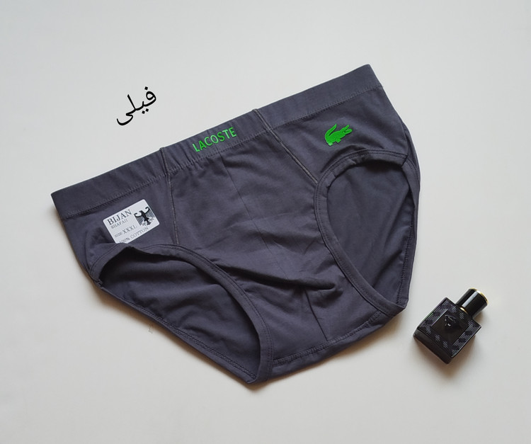 شورت مردانه گیاهی خارجی