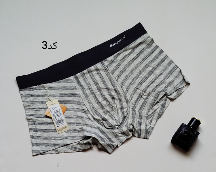 شورت گیاهی مردانه پلیس