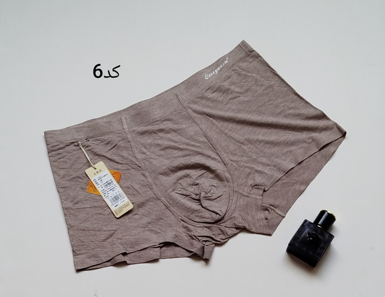 شورت کولسی وارداتی