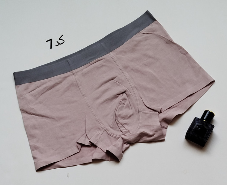 شورت گیاهی مردانه نانو