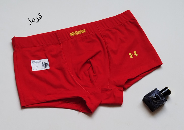 شورت تک مردانه نیم پا جنس پارچه تور شیشه ای