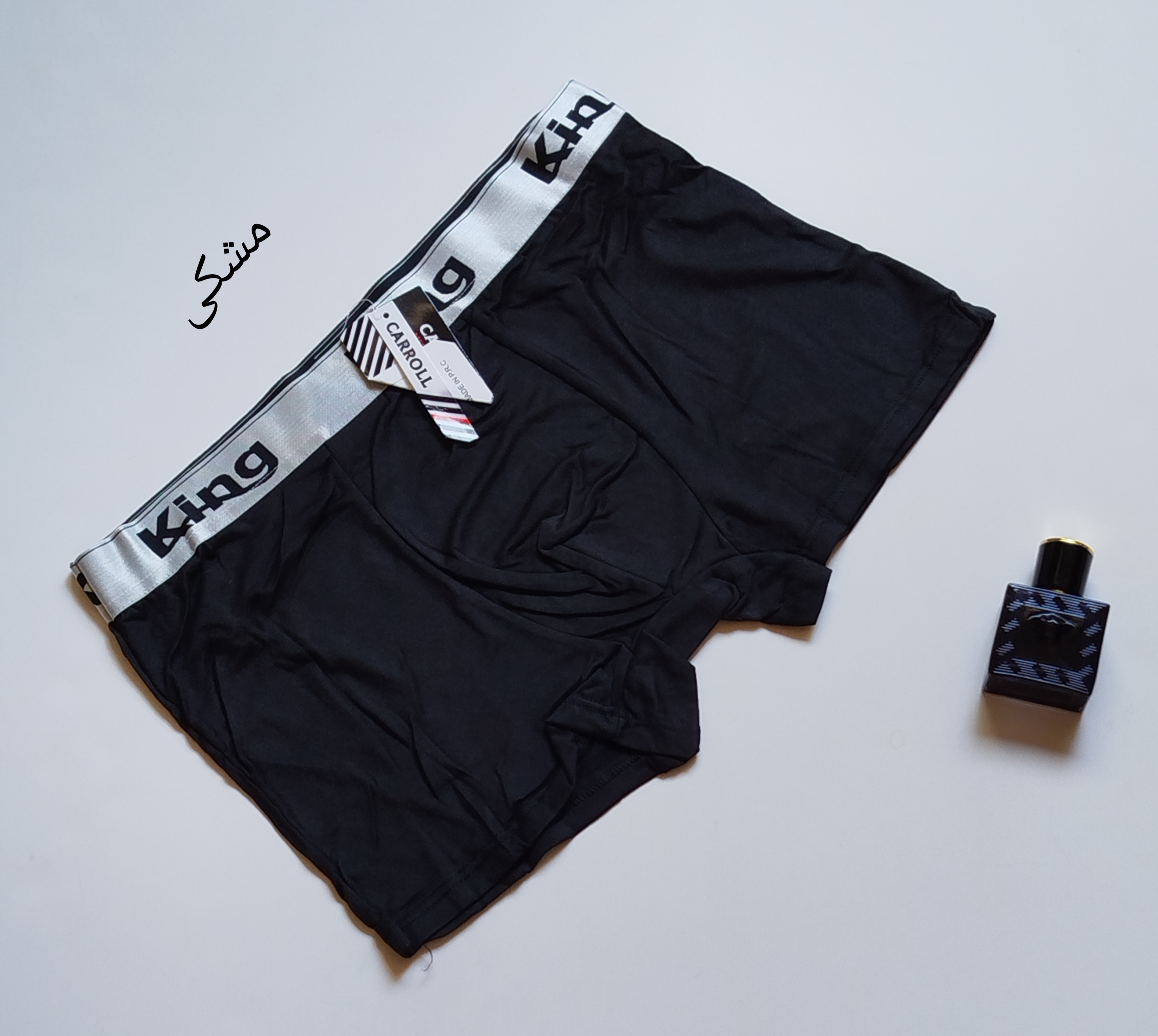 شورت مردانه نیم پا بامبو طرح اسپورت | برند 👑 King| ضد حساسیت و تنفس عالی 🩳
