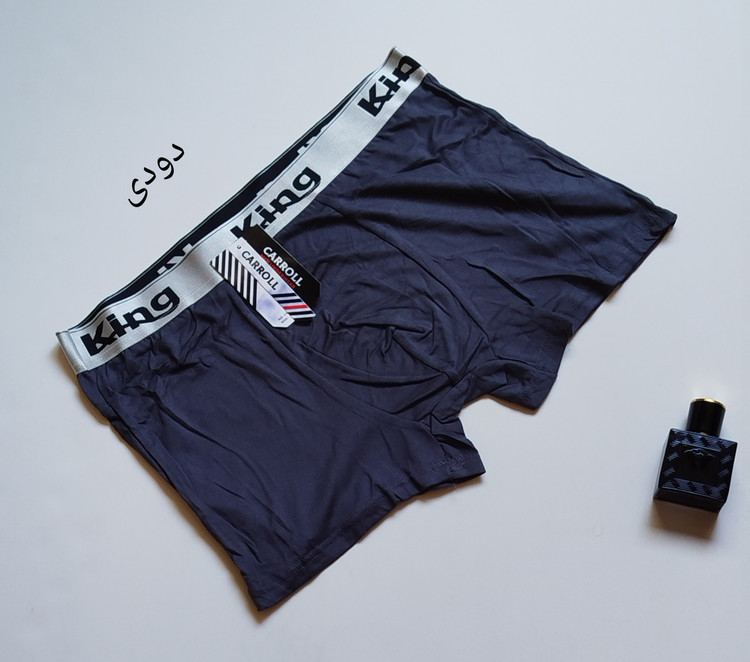 شورت مردانه نیم پا گیاهی وارداتی