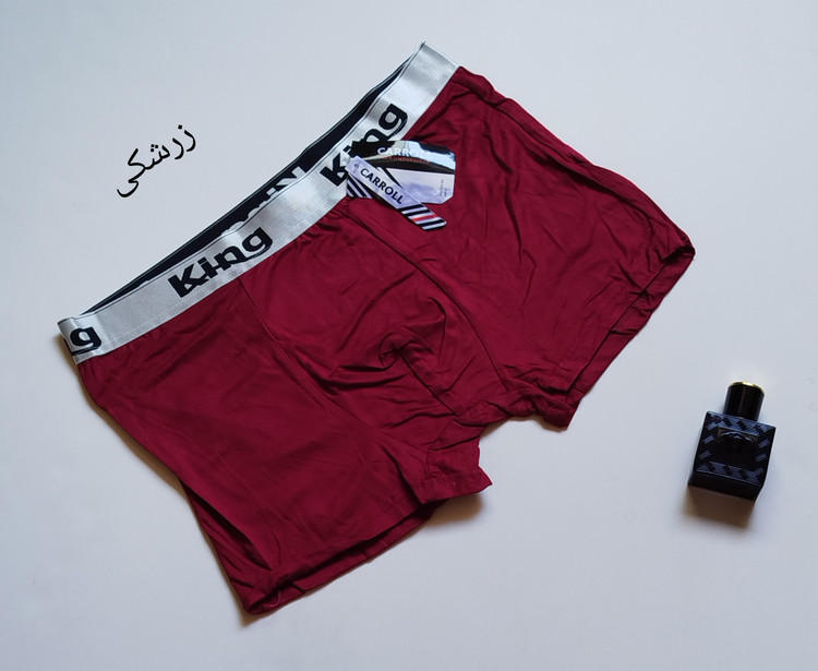 شورت مردانه فاق بلند