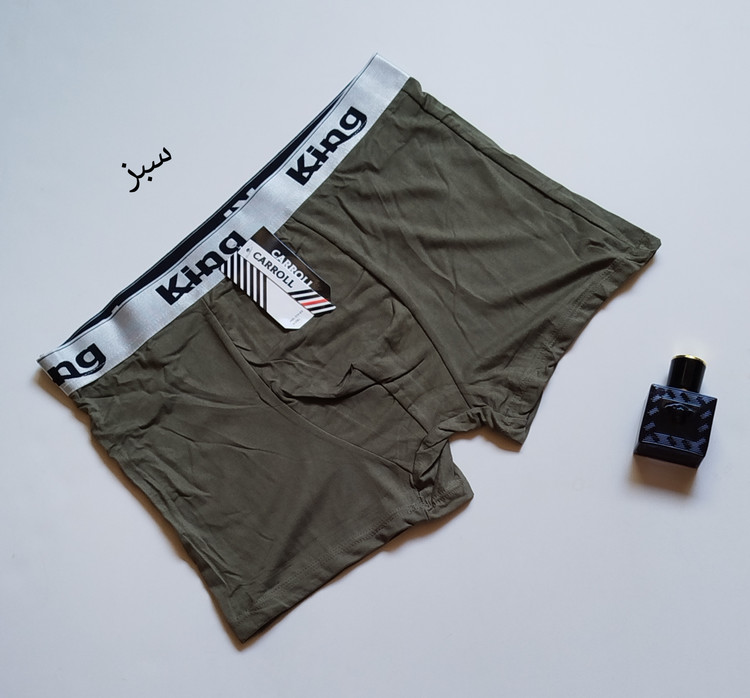 شورت مردانه نیم پا گیاهی